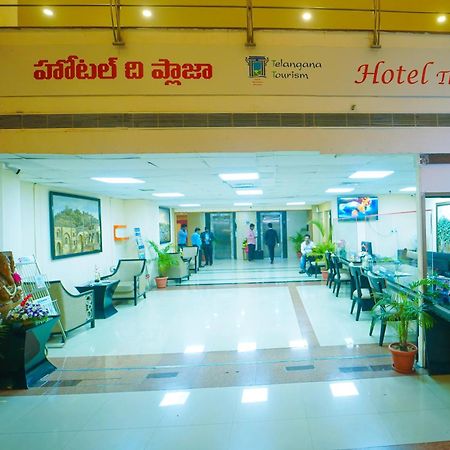 Hotel The Plaza Hyderabad Esterno foto