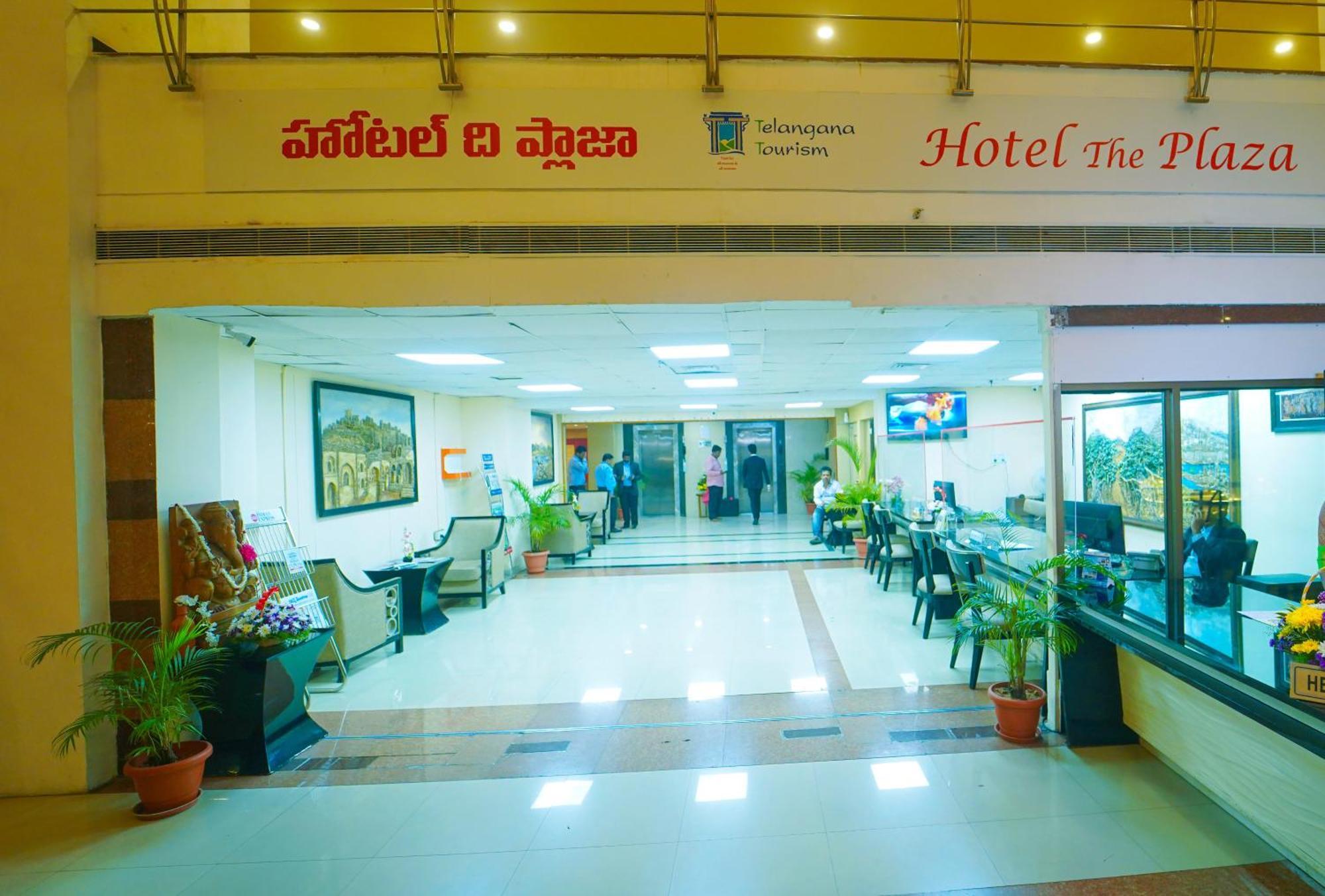 Hotel The Plaza Hyderabad Esterno foto